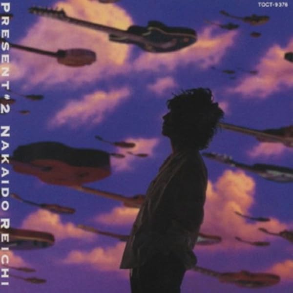 Amazon.co.jp: PRESENT#2: ミュージック